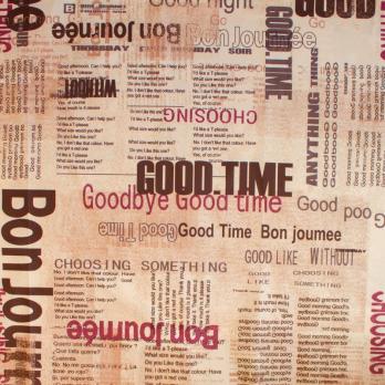 Велюр Gazeta (Coffee)