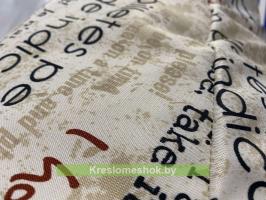 Кресло-мешок Груша Buenos Dias