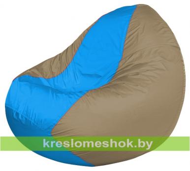 Кресло мешок Classic К2.1-213 (основа бежевая темная, вставка голубая)
