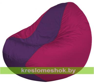 Кресло мешок Classic К2.1-239 (основа фуксия, вставка фиолетовая)